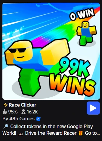 Race Clicker campaign post featuring the Reward Racer and a Google Play World token prompt